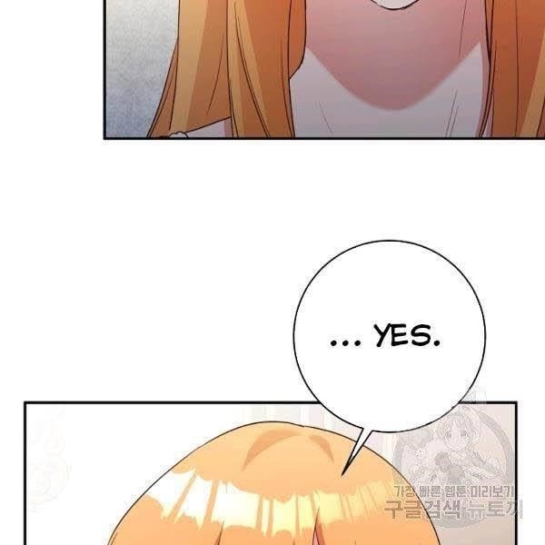 Why She Lives as a Villainess Chapter 35 - Page 59