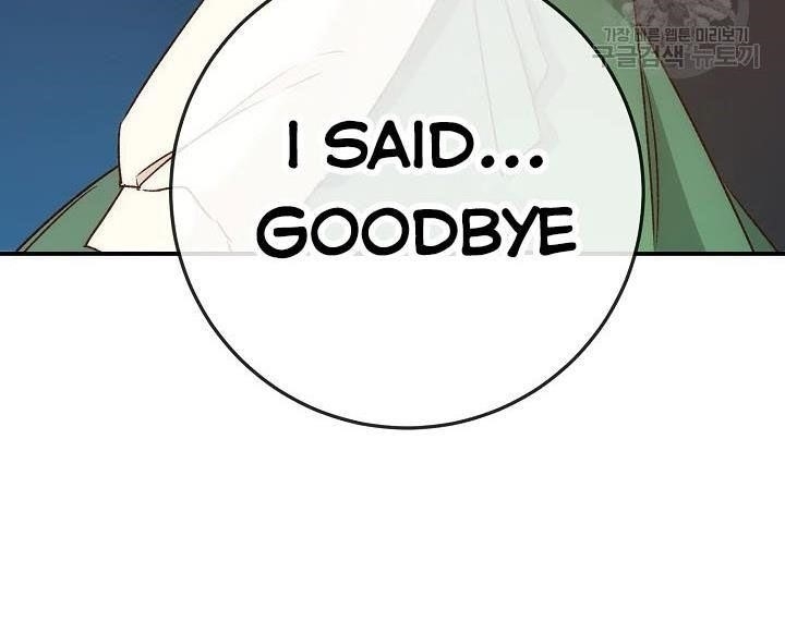 Why She Lives as a Villainess Chapter 40 - Page 84