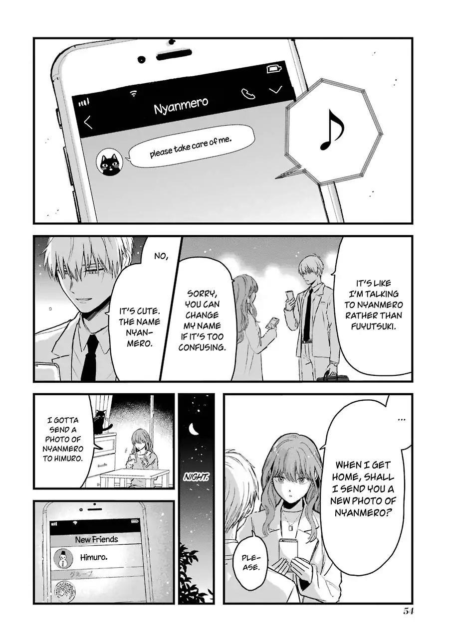 Ice Guy and the Cool Female Colleague Chapter 10 - Page 2