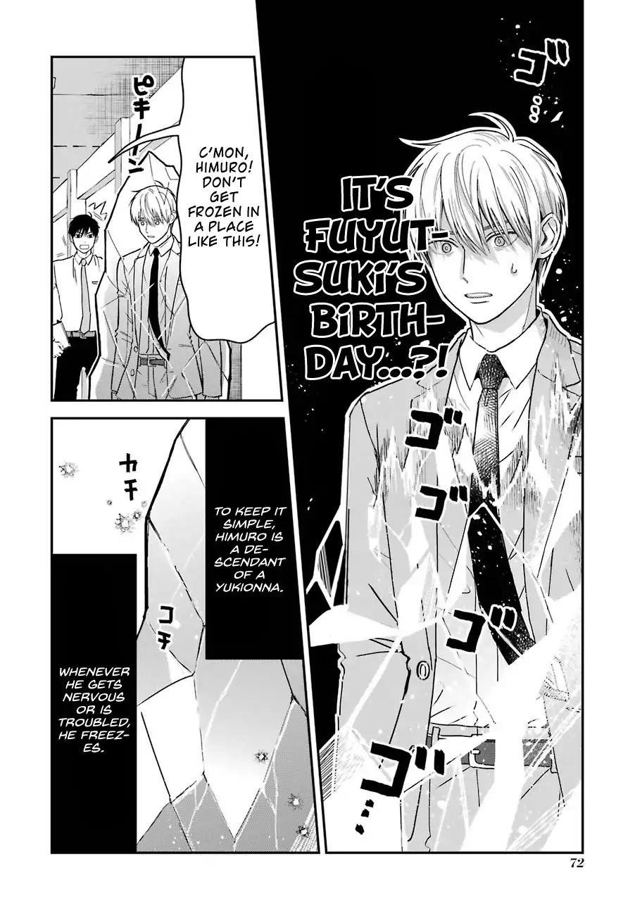 Ice Guy and the Cool Female Colleague Chapter 13.5 - Page 2