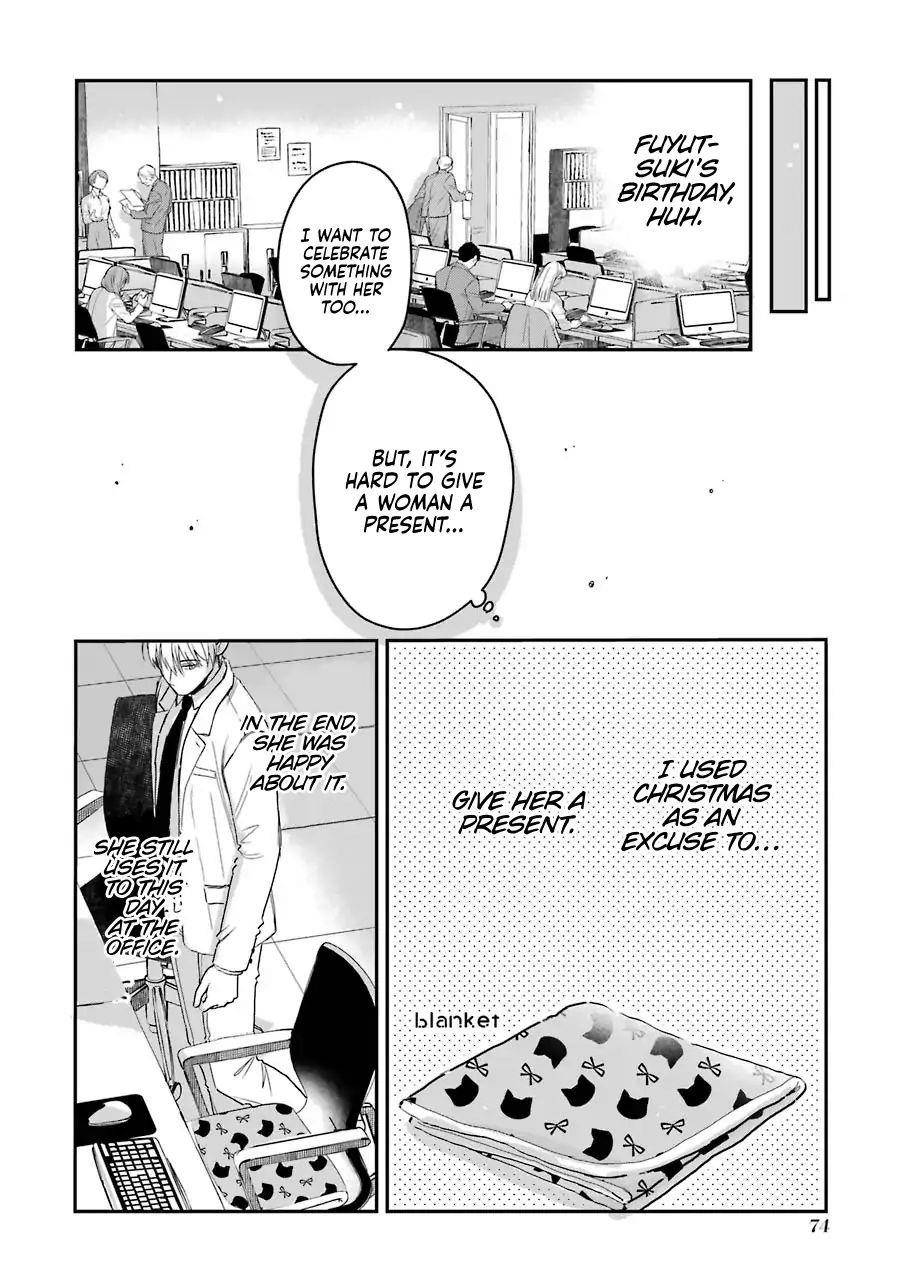 Ice Guy and the Cool Female Colleague Chapter 13.5 - Page 4