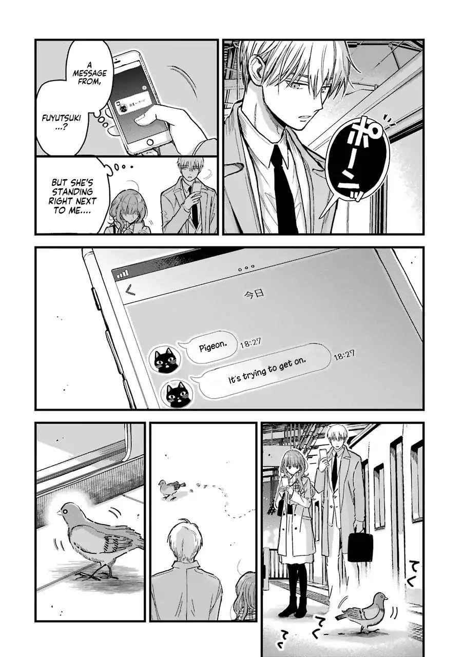 Ice Guy and the Cool Female Colleague Chapter 14 - Page 2