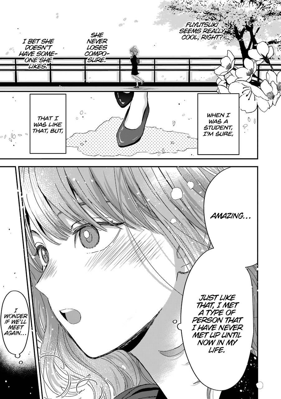 Ice Guy and the Cool Female Colleague Chapter 15.5 - Page 14