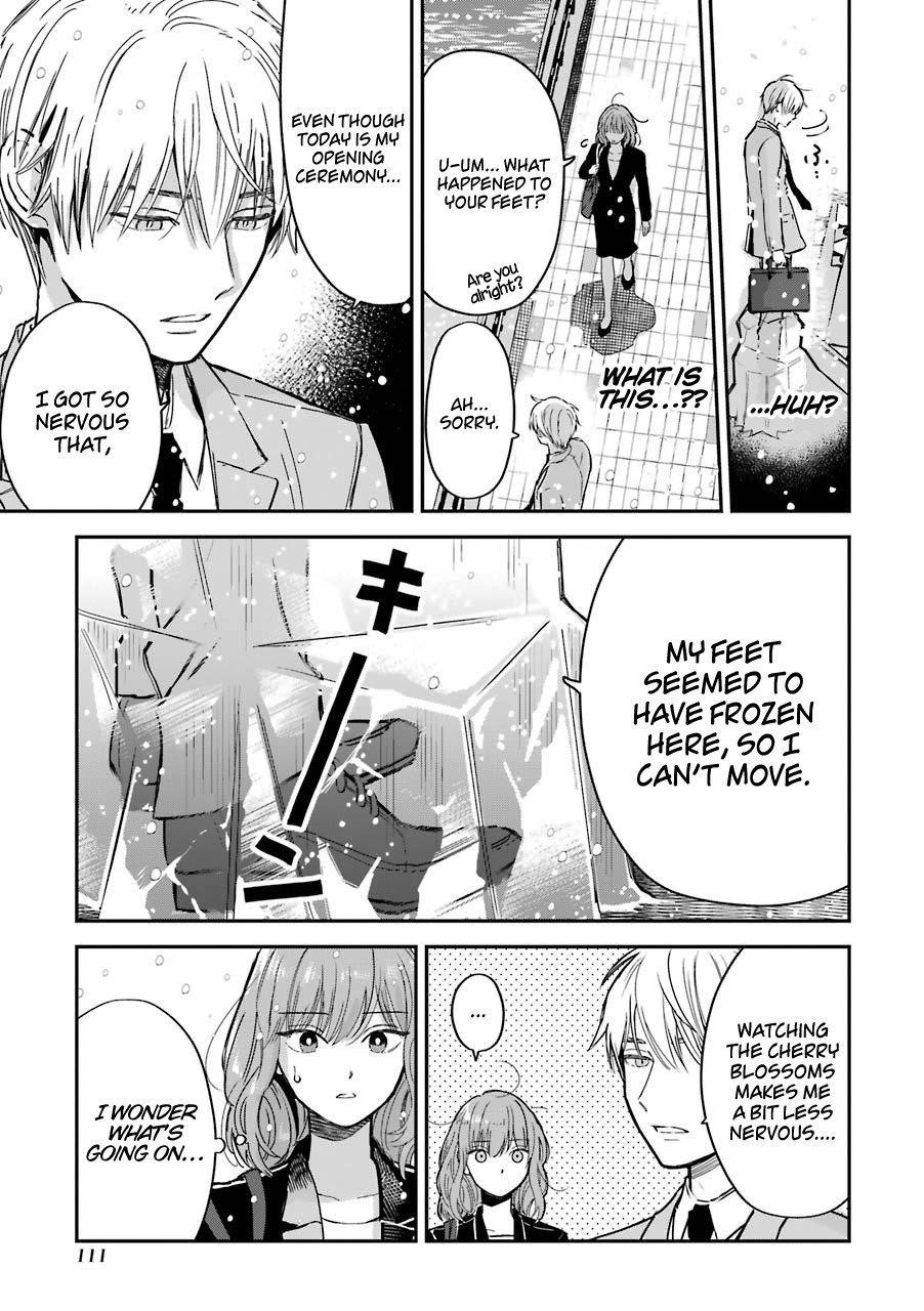 Ice Guy and the Cool Female Colleague Chapter 15.5 - Page 5