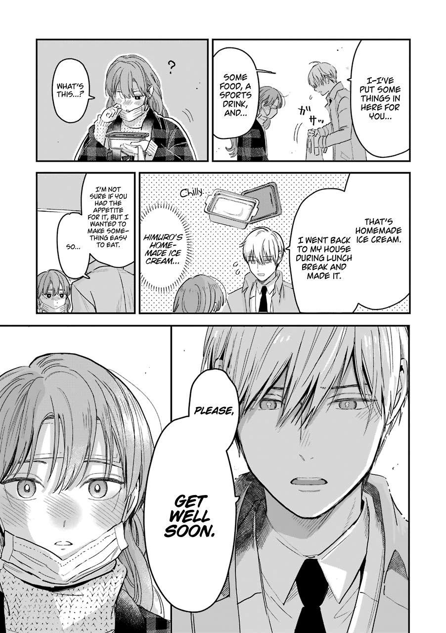 Ice Guy and the Cool Female Colleague Chapter 16 - Page 7