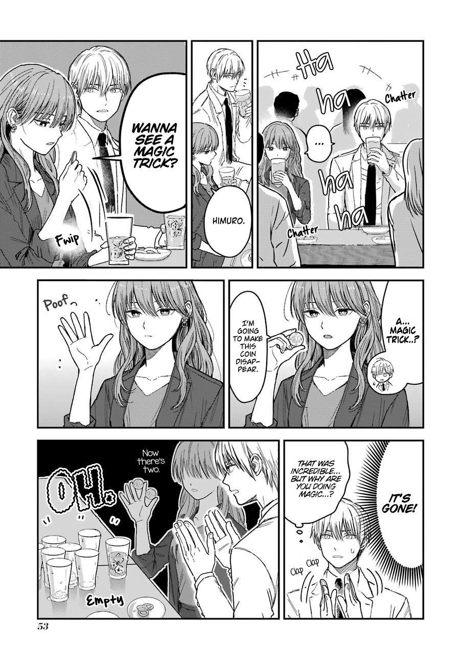 Ice Guy and the Cool Female Colleague Chapter 22 - Page 3