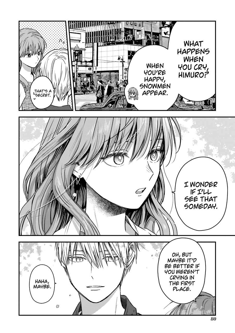 Ice Guy and the Cool Female Colleague Chapter 23.5 - Page 14