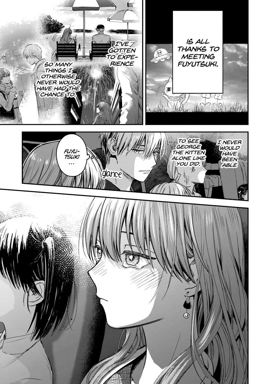 Ice Guy and the Cool Female Colleague Chapter 23.5 - Page 9