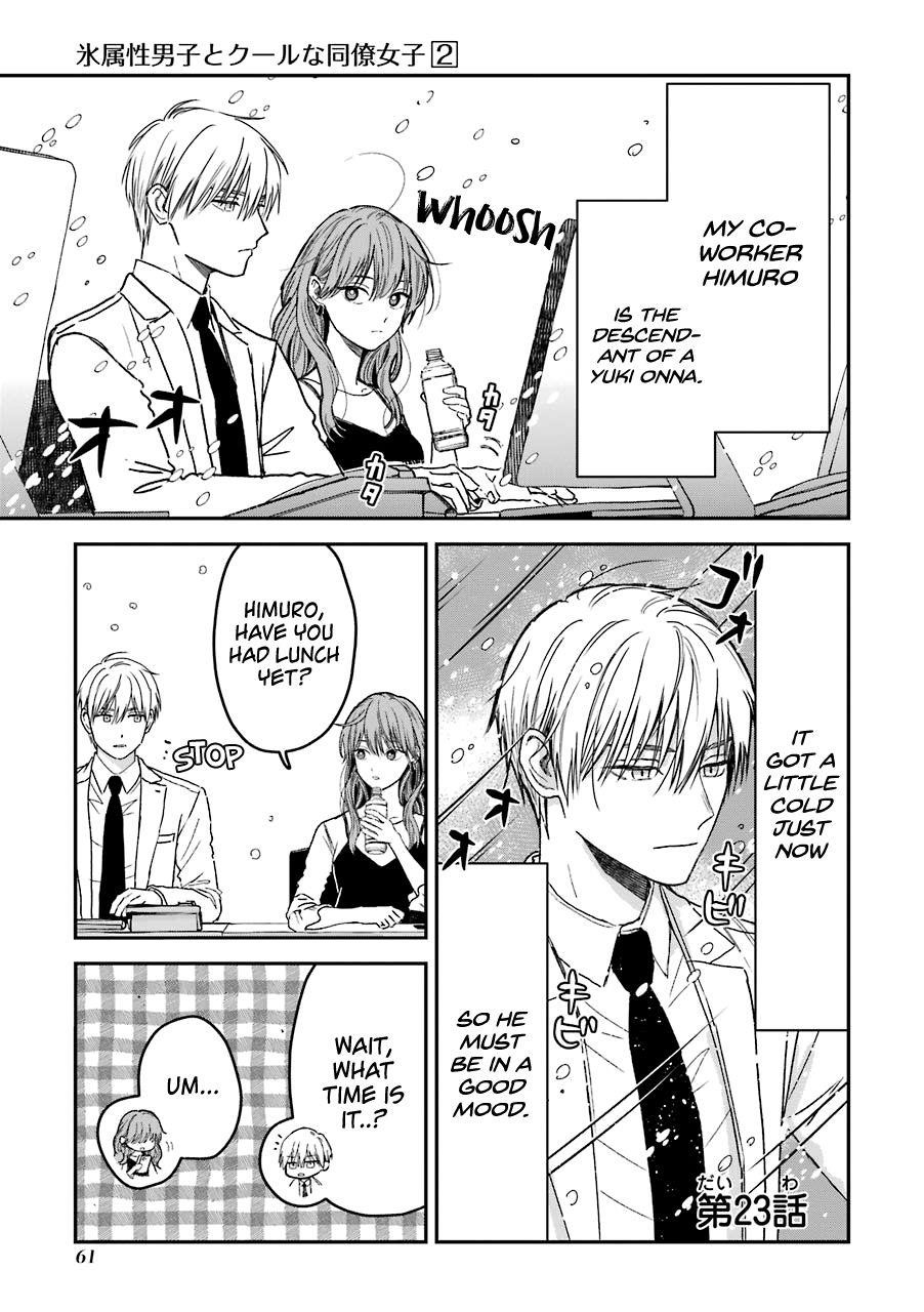 Ice Guy and the Cool Female Colleague Chapter 23 - Page 1