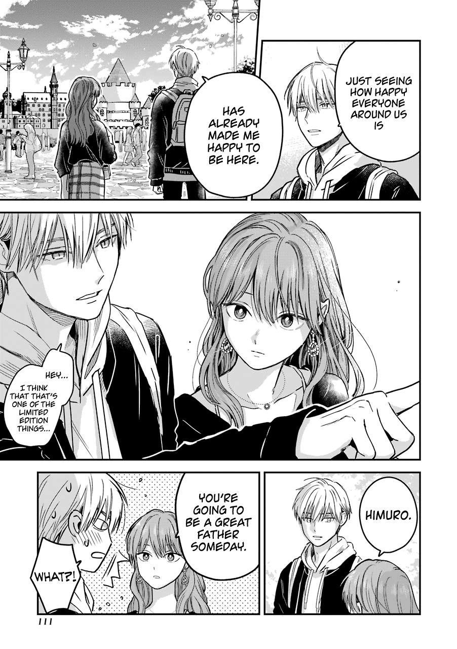 Ice Guy and the Cool Female Colleague Chapter 25.5 - Page 15