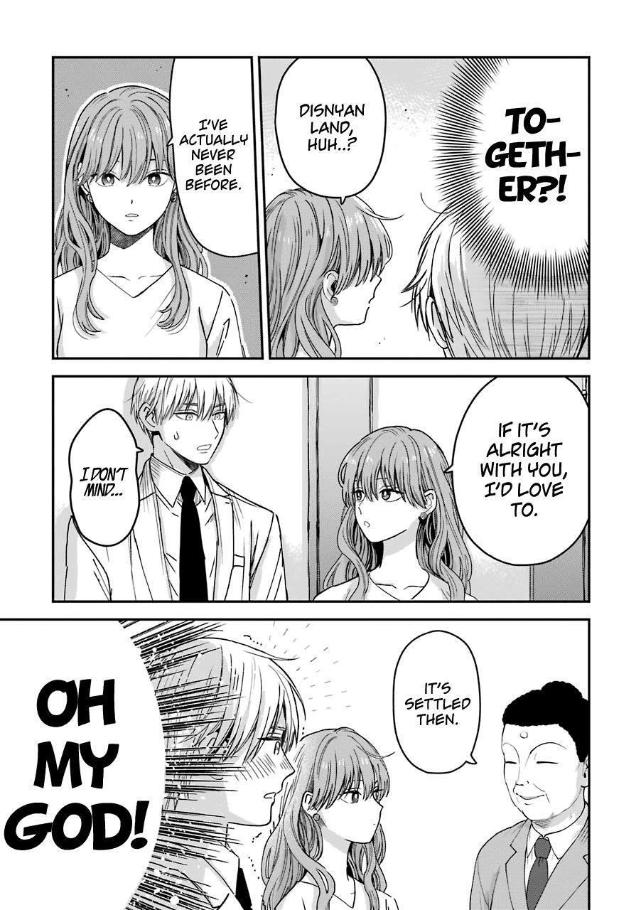 Ice Guy and the Cool Female Colleague Chapter 25.5 - Page 3