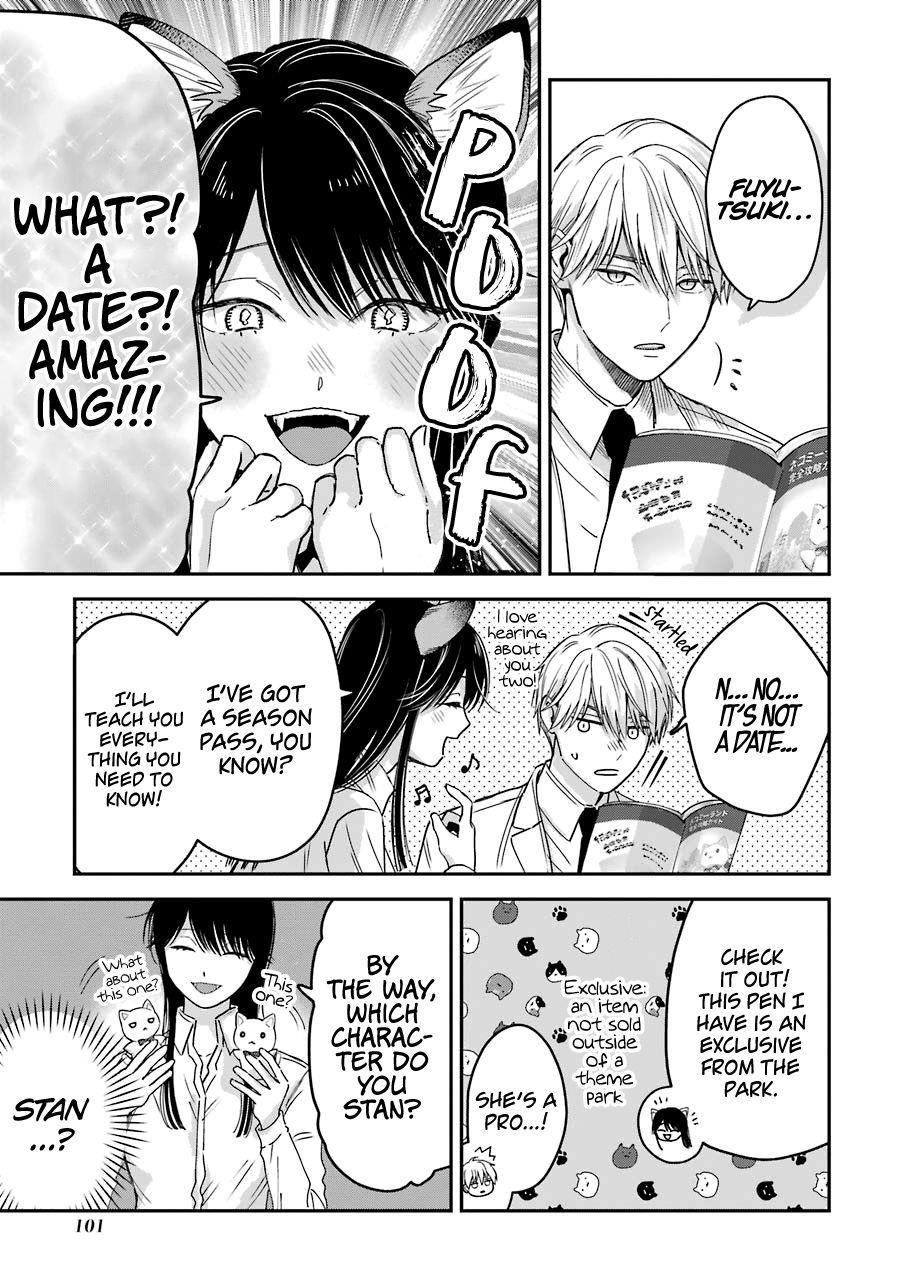 Ice Guy and the Cool Female Colleague Chapter 25.5 - Page 5