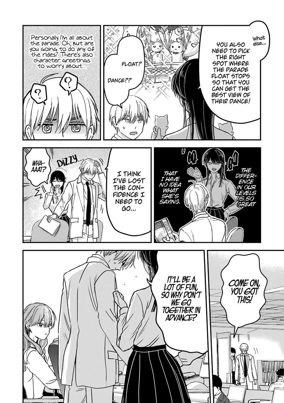 Ice Guy and the Cool Female Colleague Chapter 25.5 - Page 6