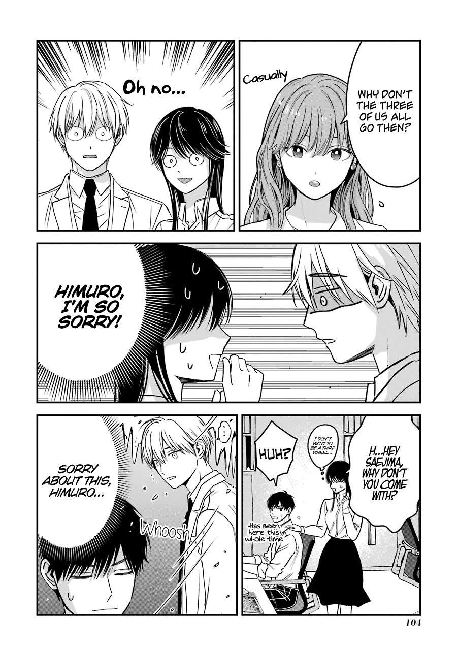 Ice Guy and the Cool Female Colleague Chapter 25.5 - Page 8