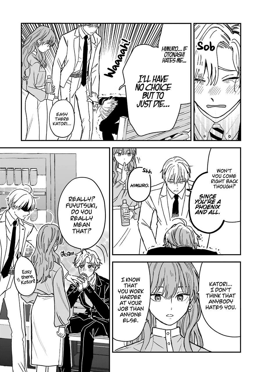 Ice Guy and the Cool Female Colleague Chapter 25 - Page 3