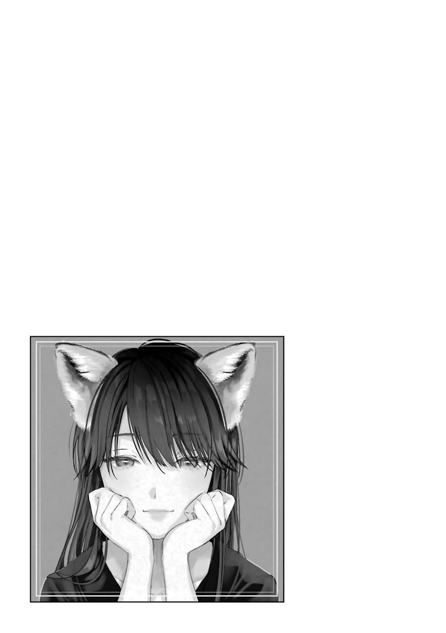 Ice Guy and the Cool Female Colleague Chapter 28 - Page 5