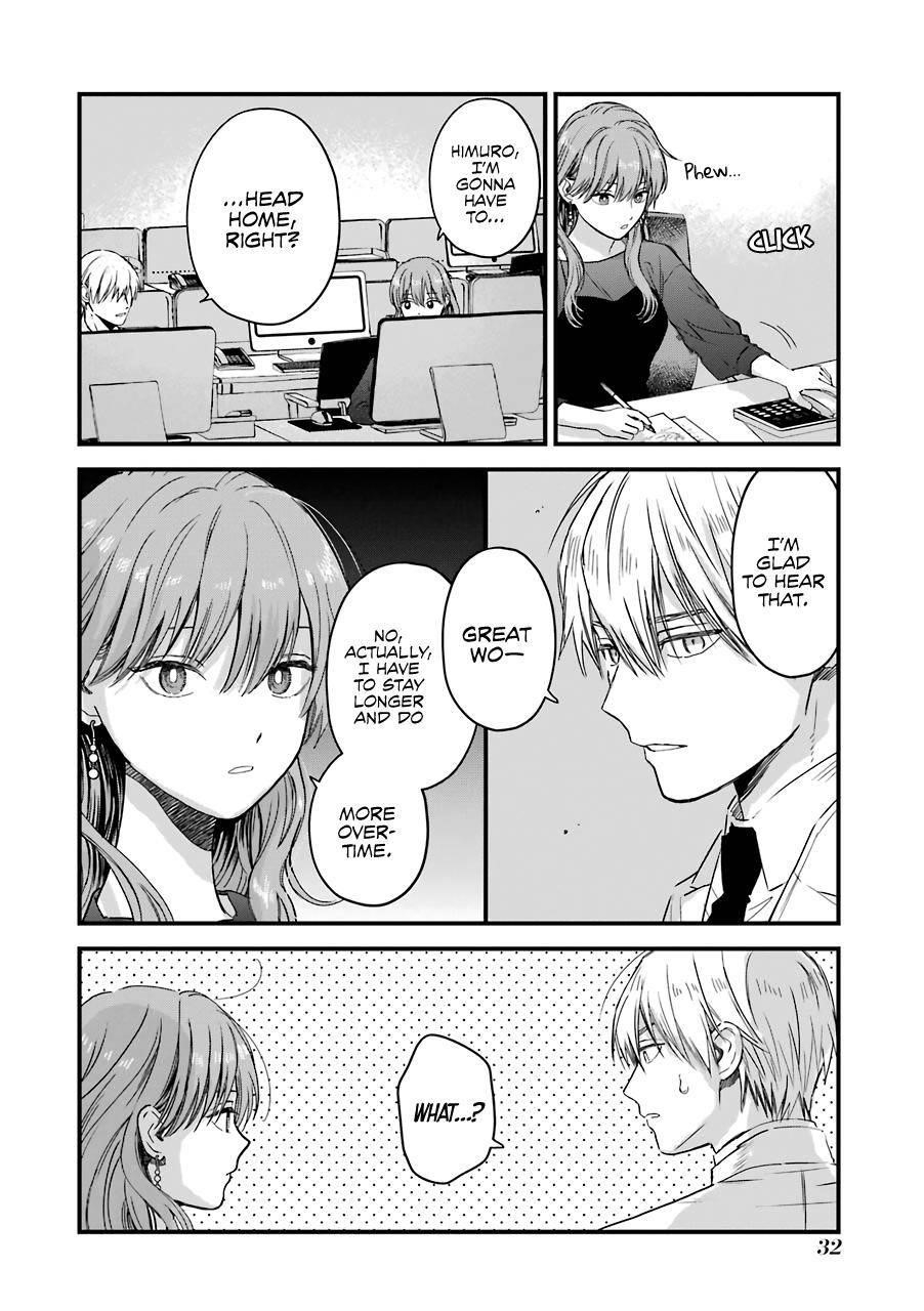 Ice Guy and the Cool Female Colleague Chapter 29 - Page 12