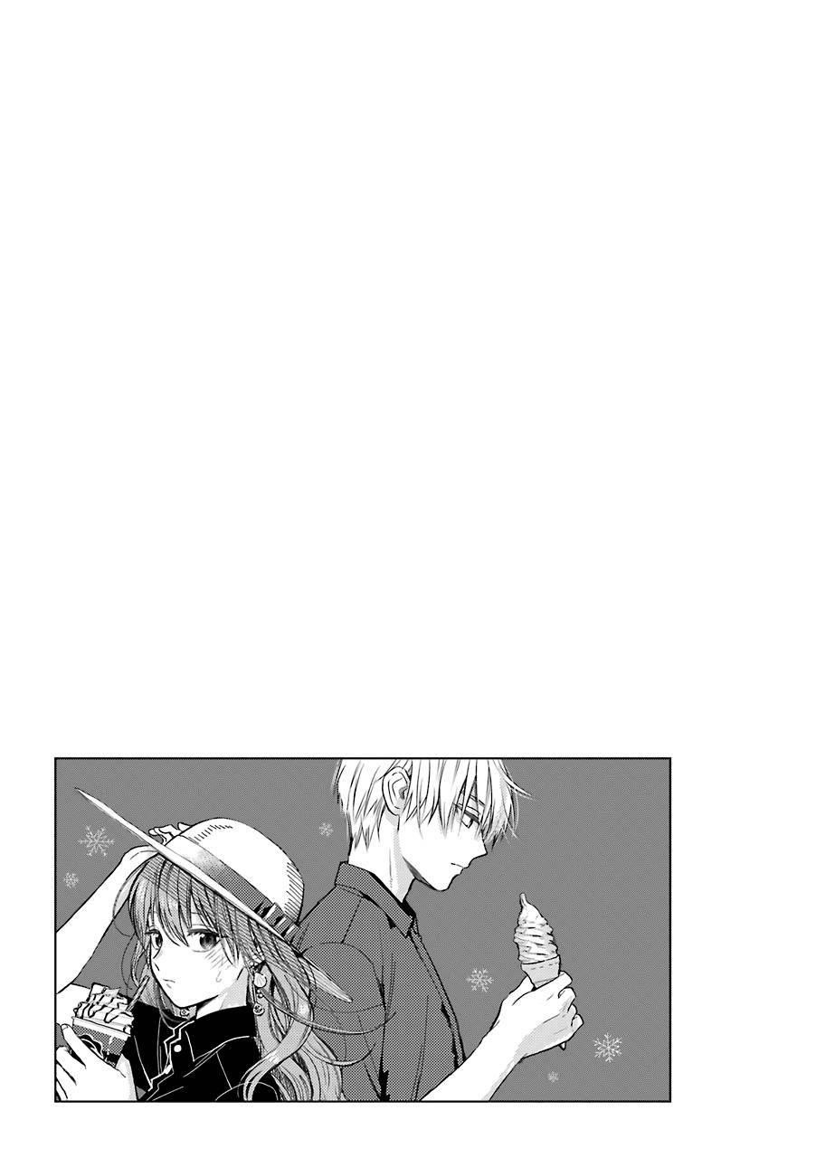 Ice Guy and the Cool Female Colleague Chapter 29 - Page 21