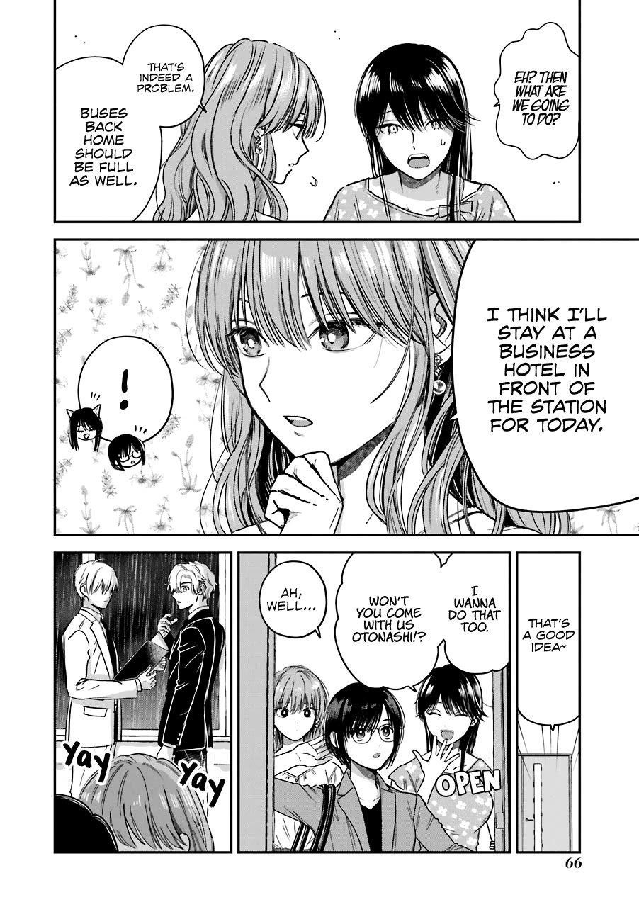 Ice Guy and the Cool Female Colleague Chapter 30.5 - Page 2