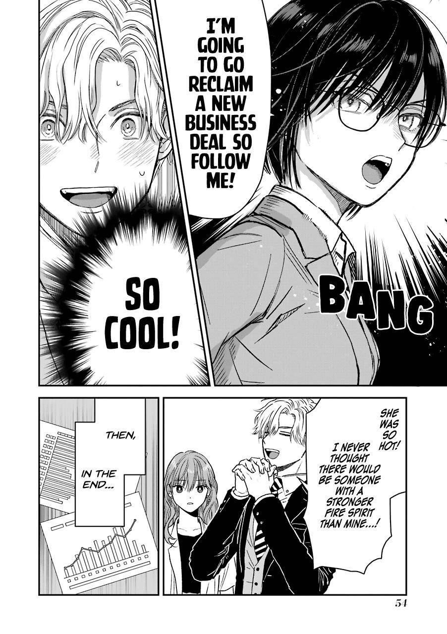 Ice Guy and the Cool Female Colleague Chapter 30 - Page 12