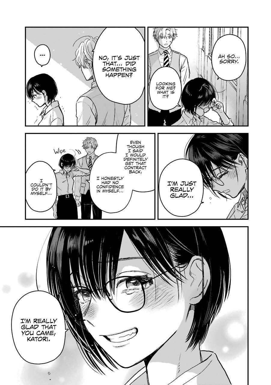 Ice Guy and the Cool Female Colleague Chapter 30 - Page 15