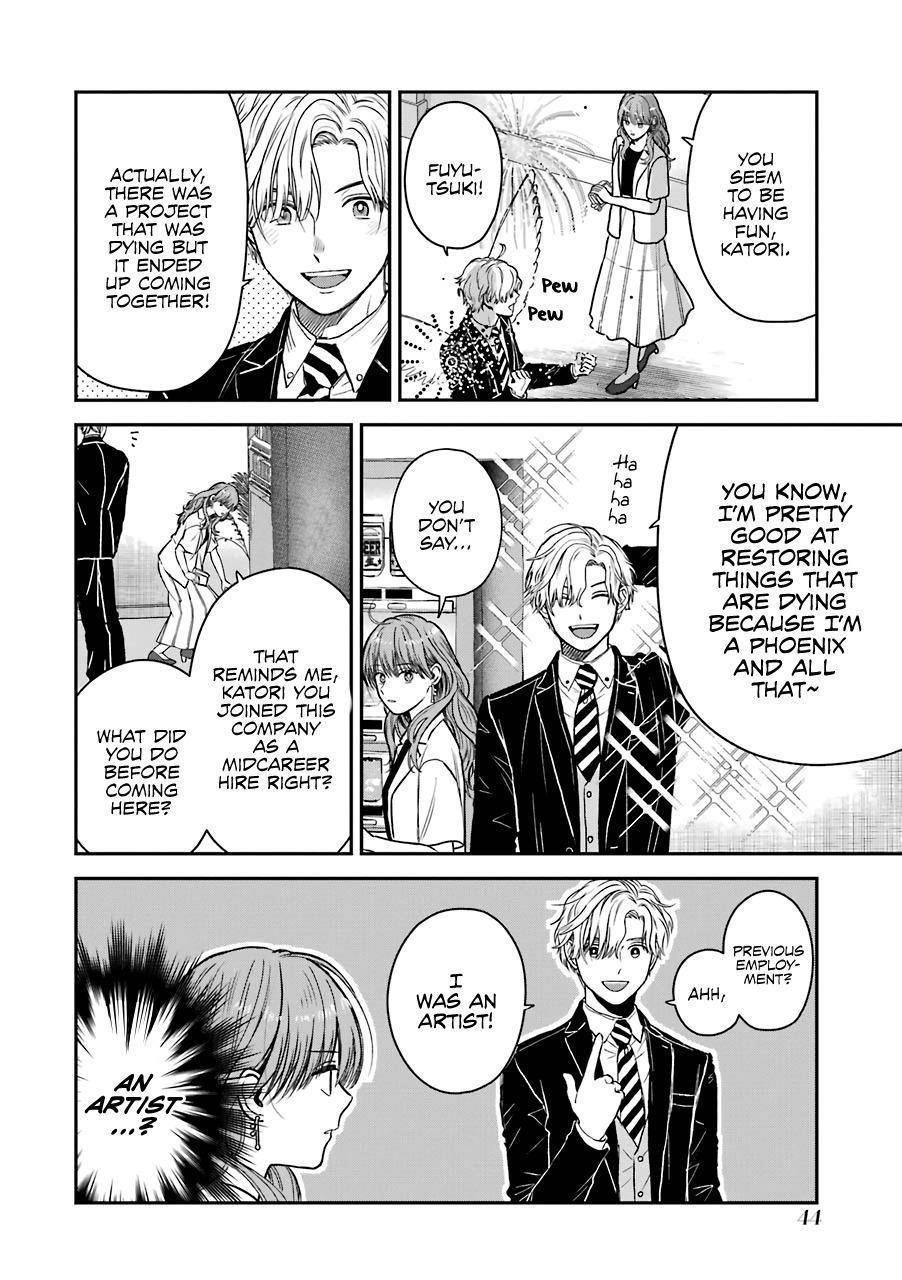 Ice Guy and the Cool Female Colleague Chapter 30 - Page 2