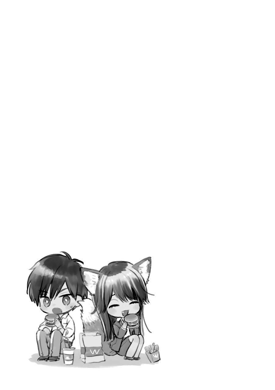 Ice Guy and the Cool Female Colleague Chapter 30 - Page 21