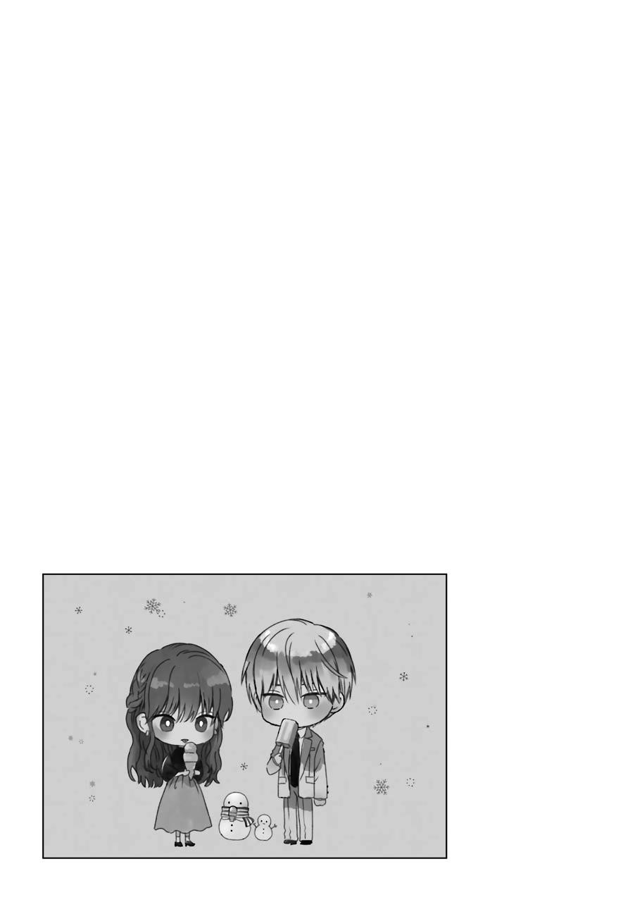 Ice Guy and the Cool Female Colleague Chapter 31 - Page 23