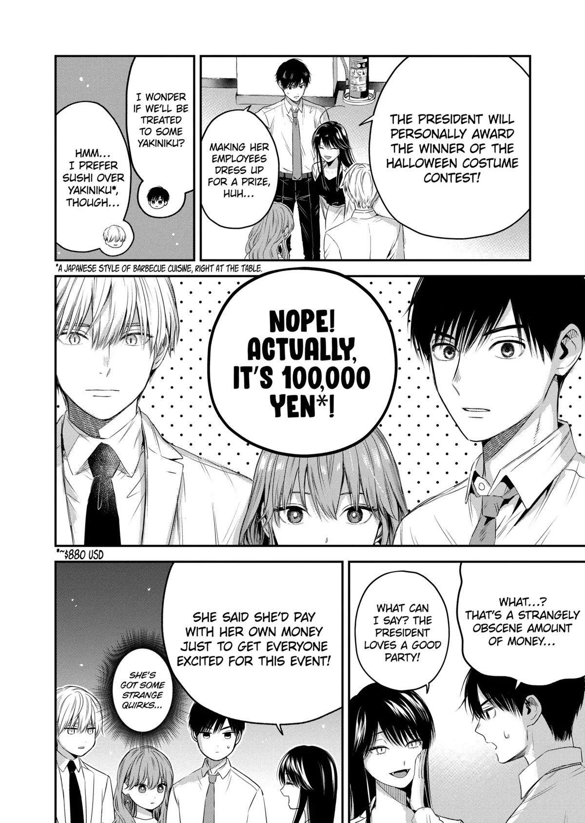 Ice Guy and the Cool Female Colleague Chapter 32 - Page 2