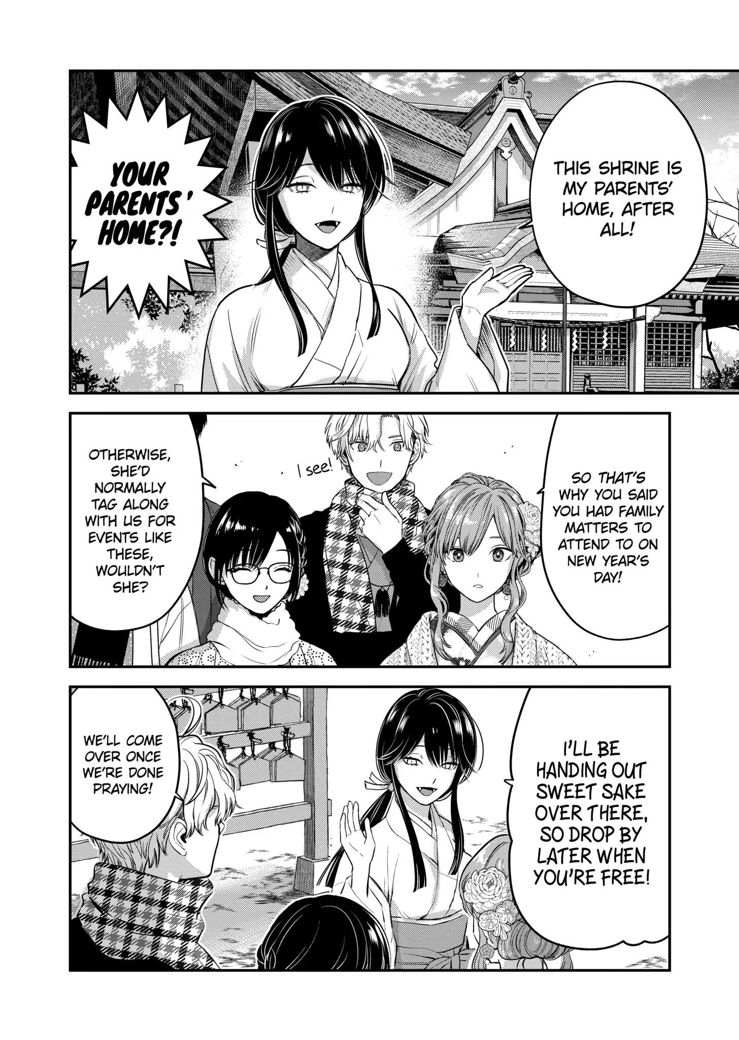Ice Guy and the Cool Female Colleague Chapter 35.5 - Page 13