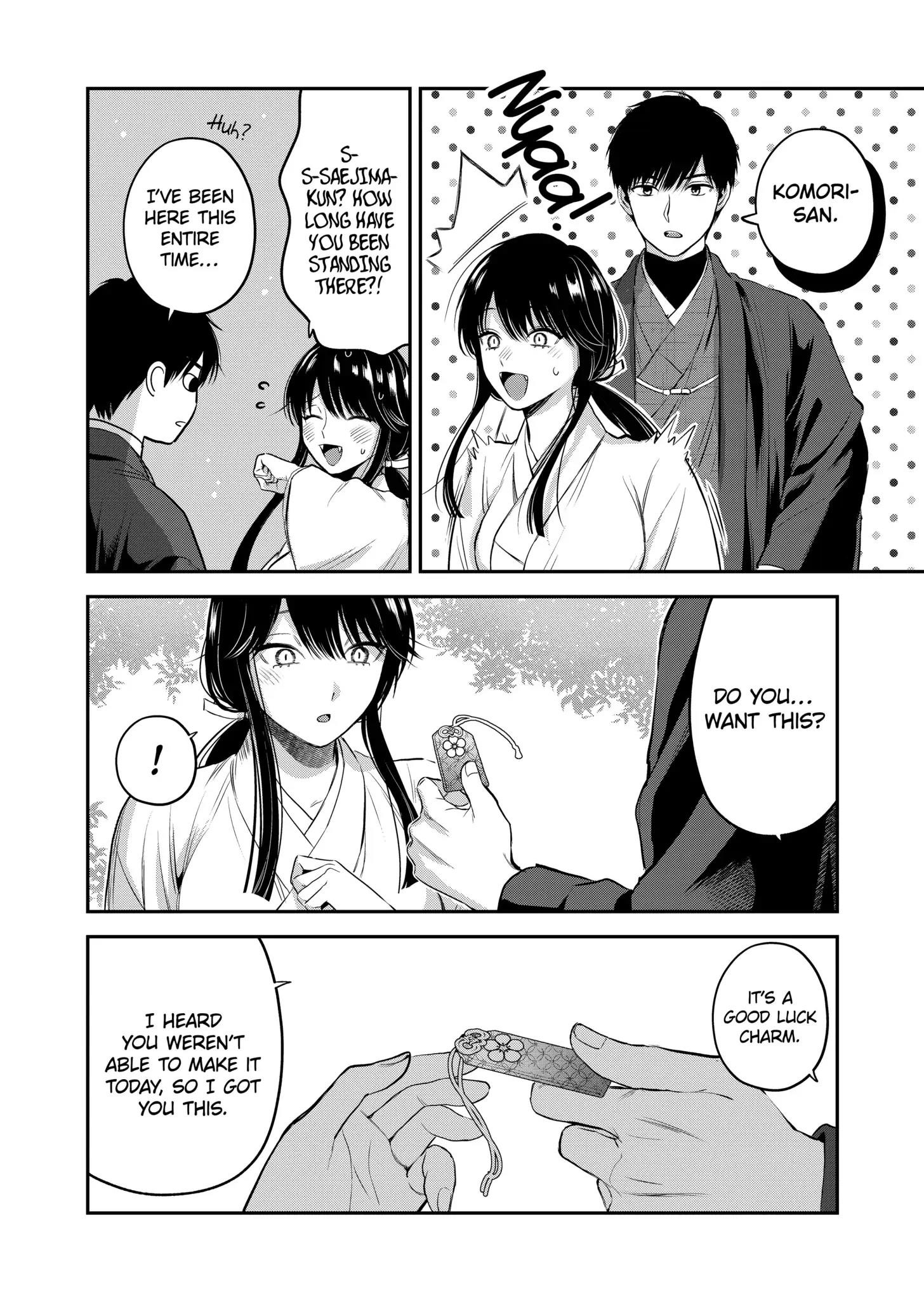 Ice Guy and the Cool Female Colleague Chapter 35.5 - Page 15