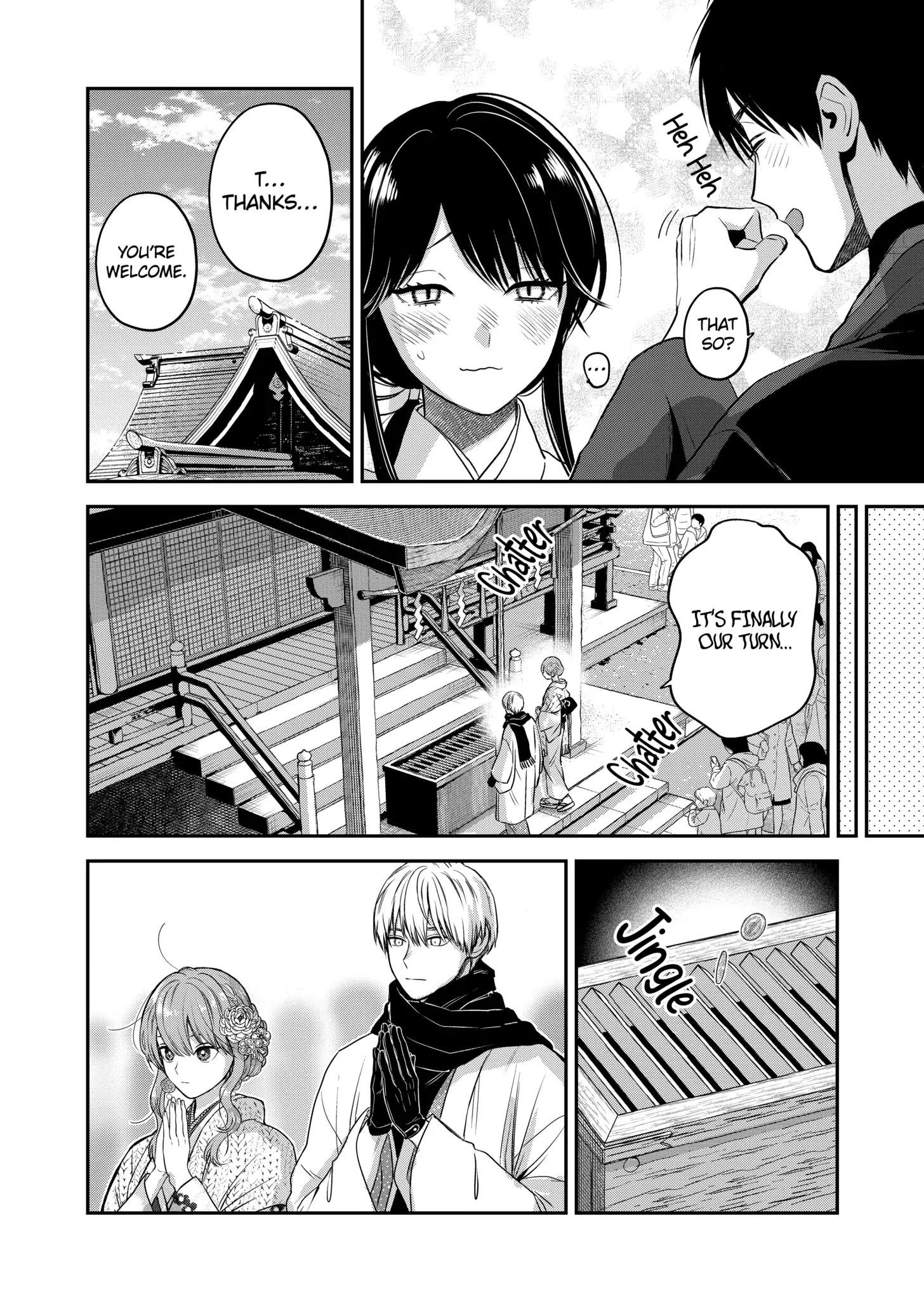 Ice Guy and the Cool Female Colleague Chapter 35.5 - Page 17