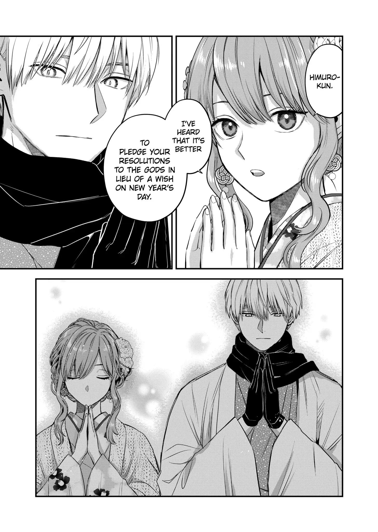 Ice Guy and the Cool Female Colleague Chapter 35.5 - Page 18