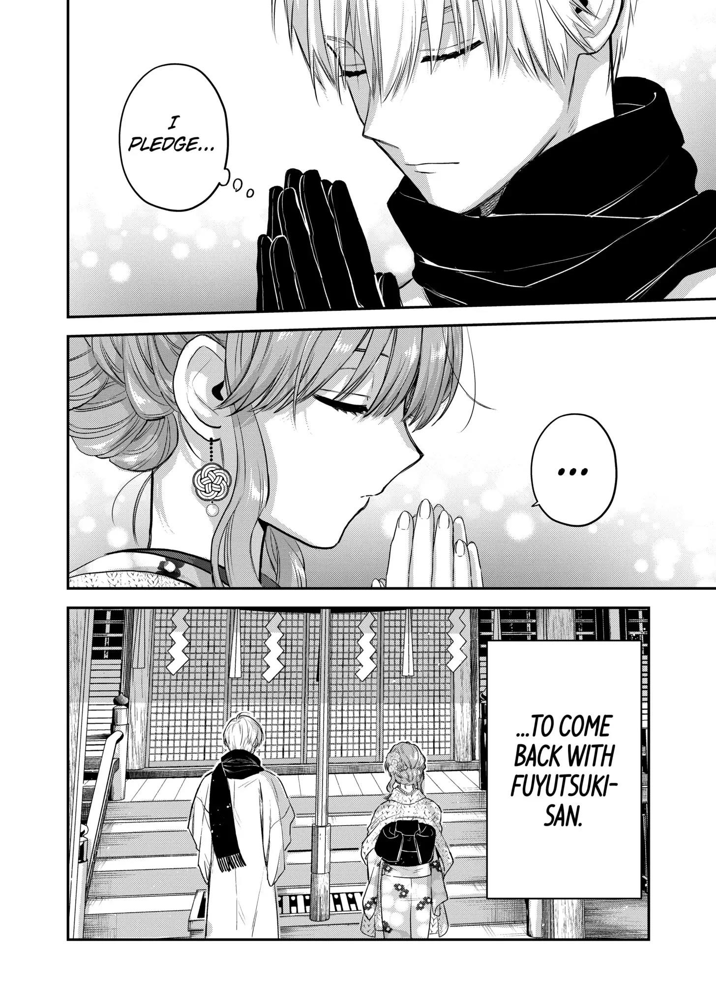 Ice Guy and the Cool Female Colleague Chapter 35.5 - Page 19