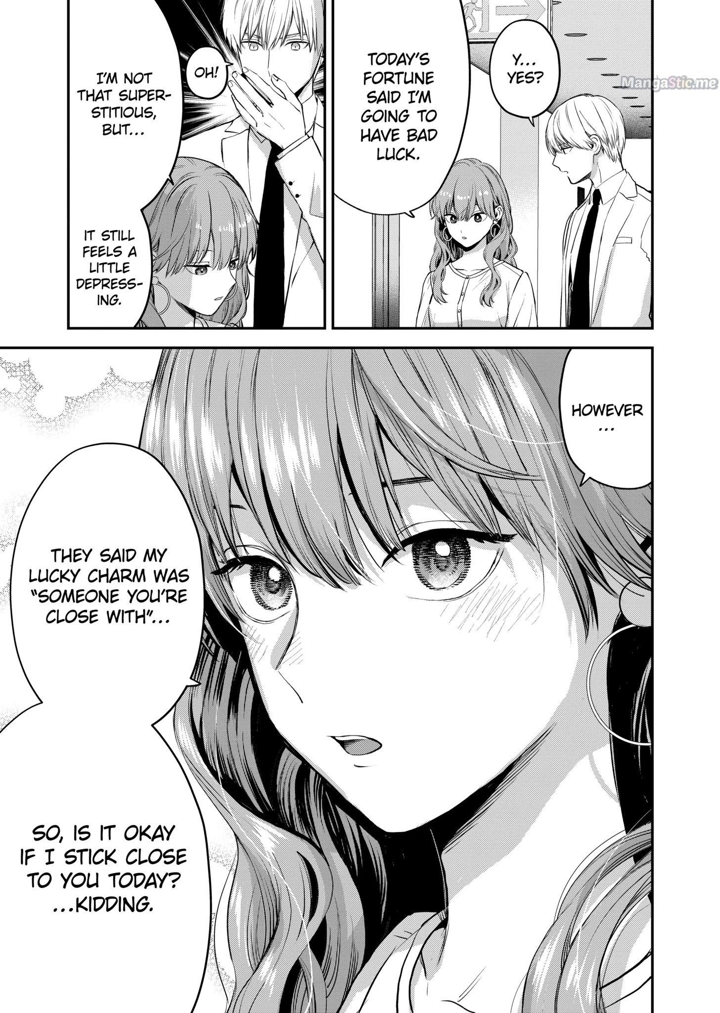 Ice Guy and the Cool Female Colleague Chapter 36 - Page 3