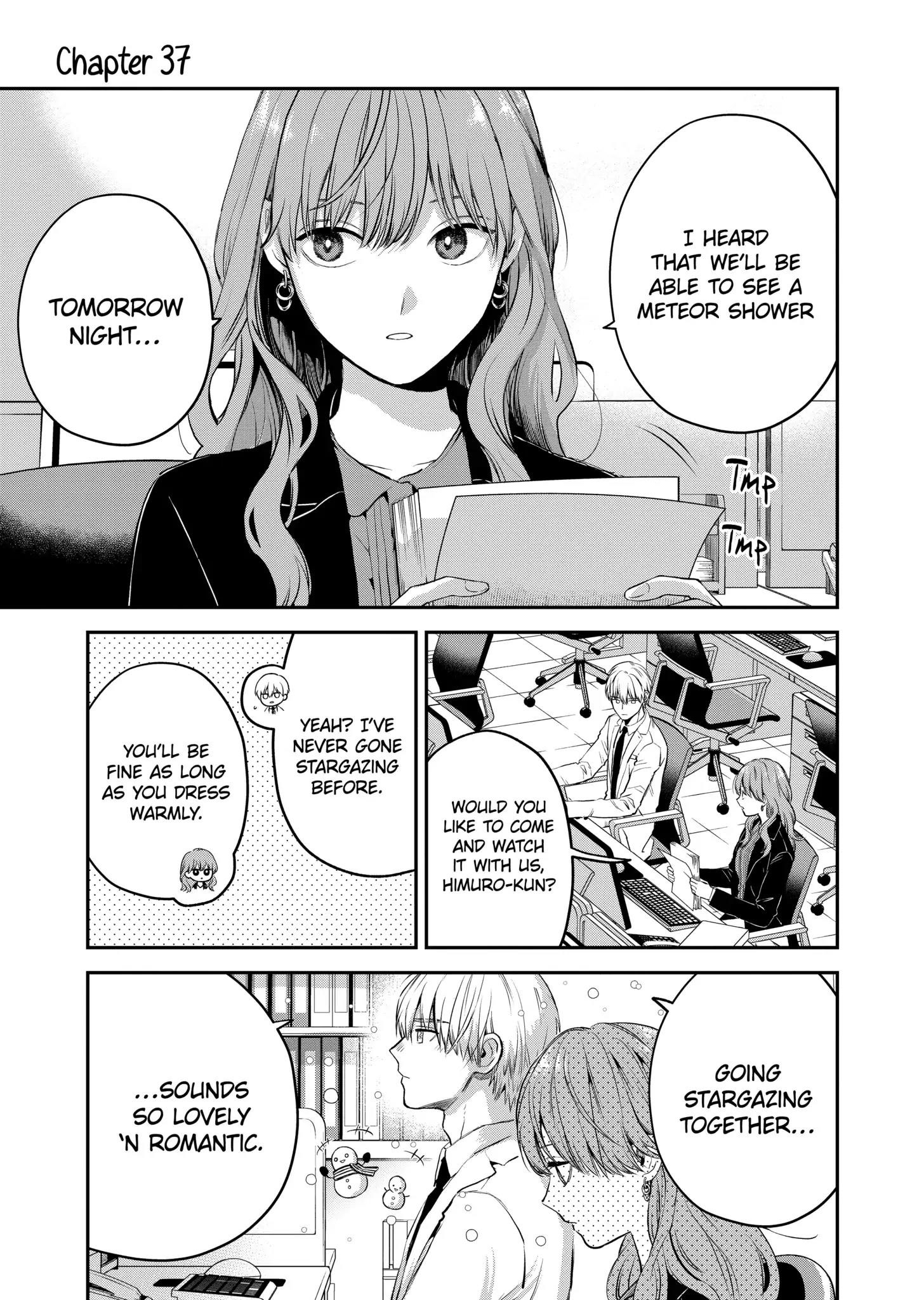 Ice Guy and the Cool Female Colleague Chapter 37 - Page 1