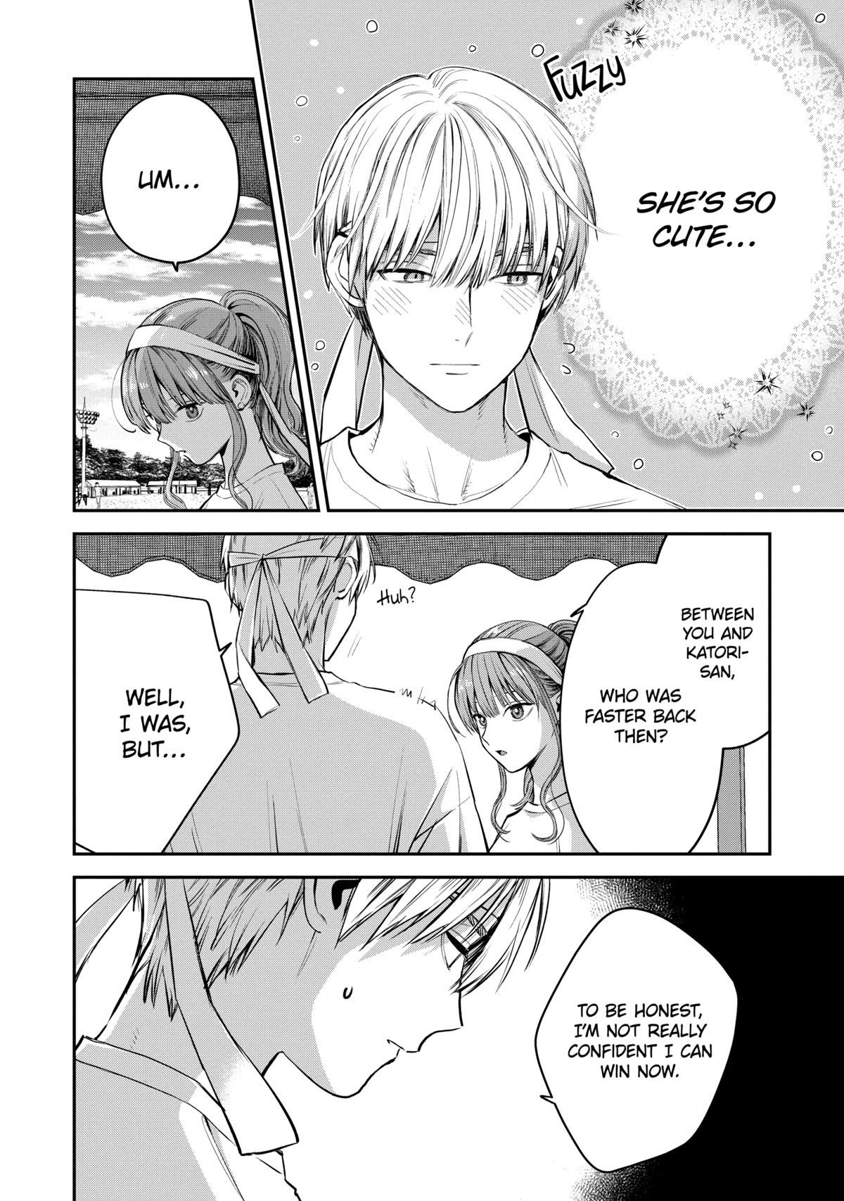 Ice Guy and the Cool Female Colleague Chapter 39.1 - Page 14