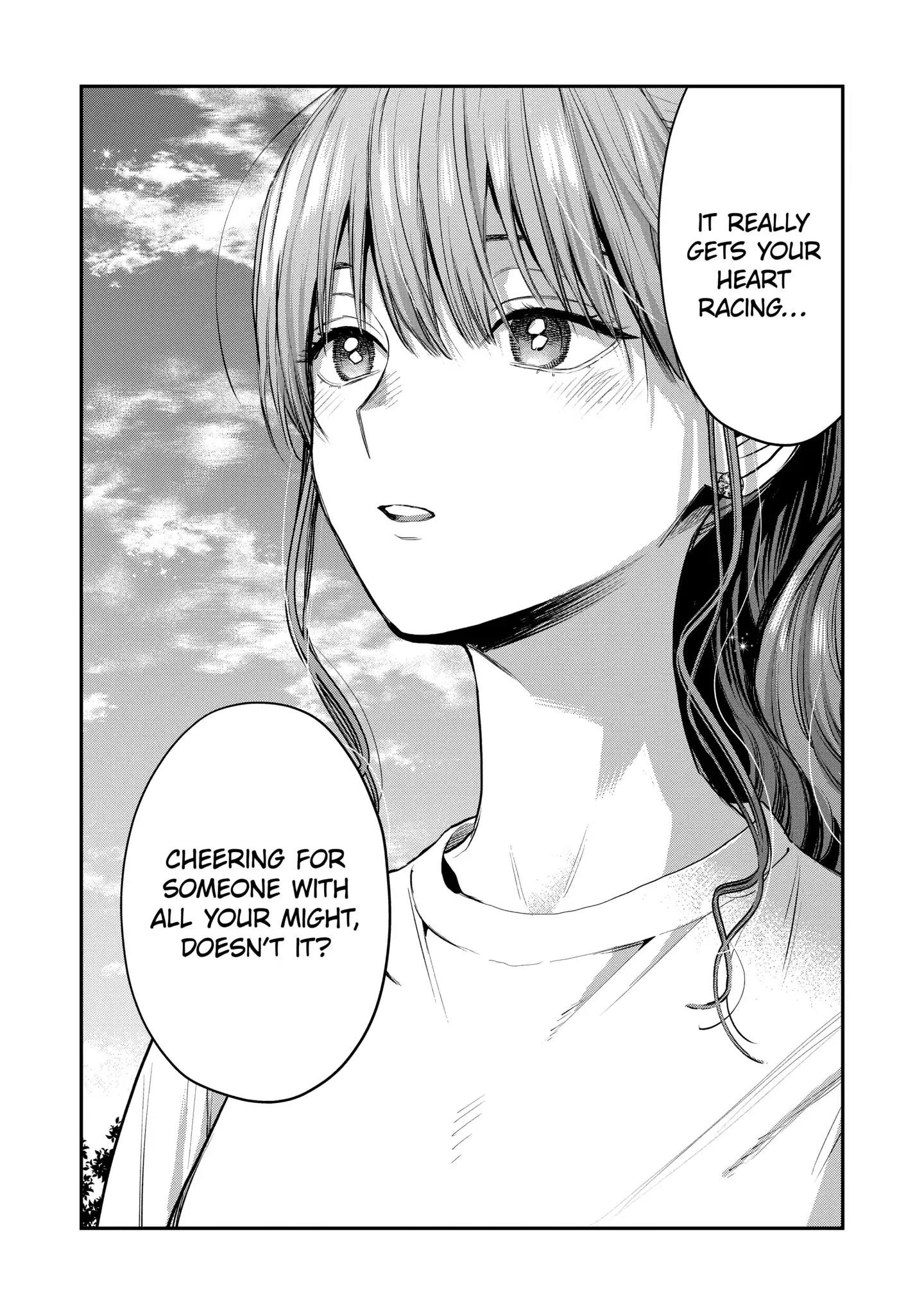 Ice Guy and the Cool Female Colleague Chapter 39.2 - Page 9