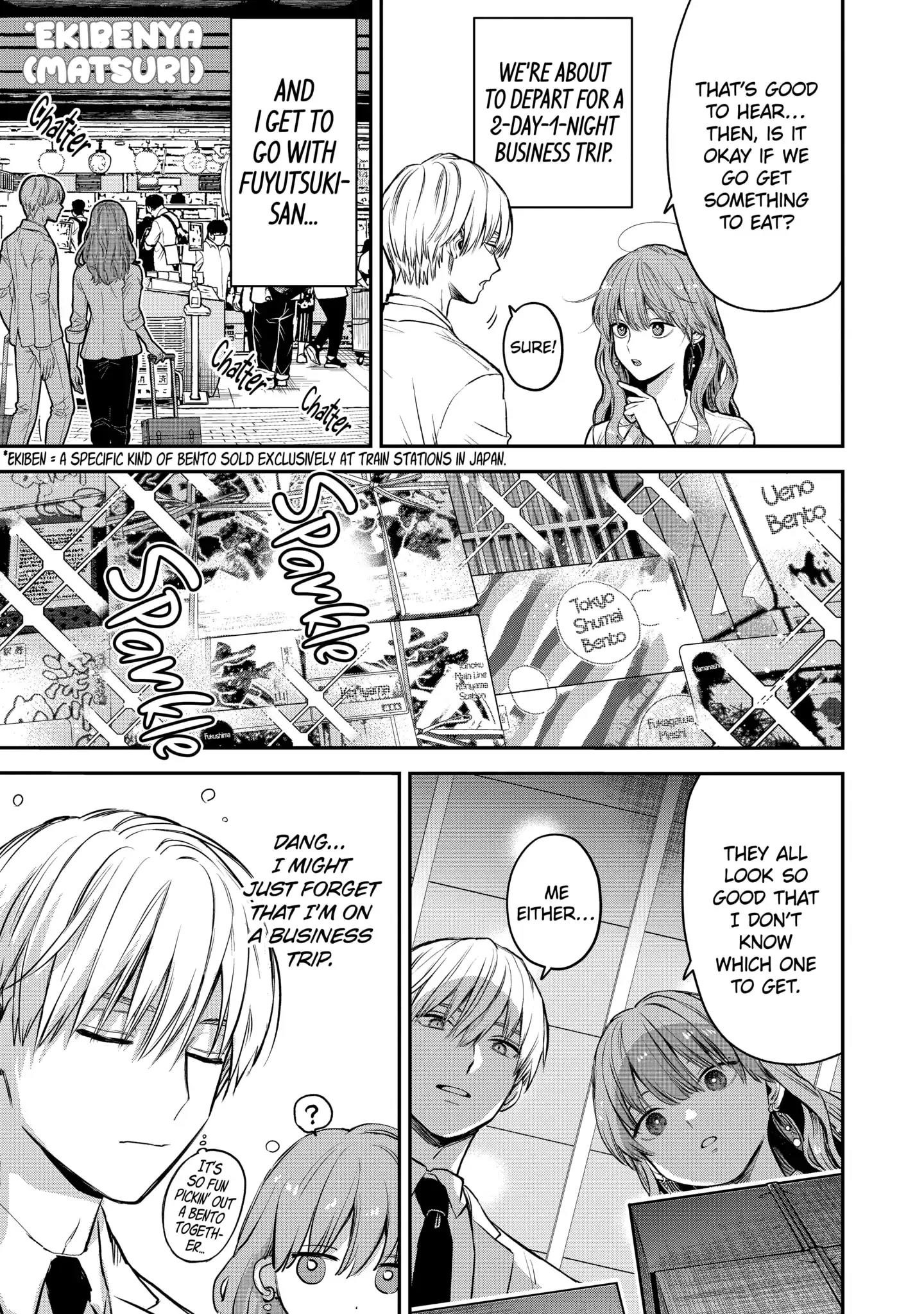 Ice Guy and the Cool Female Colleague Chapter 40.1 - Page 3