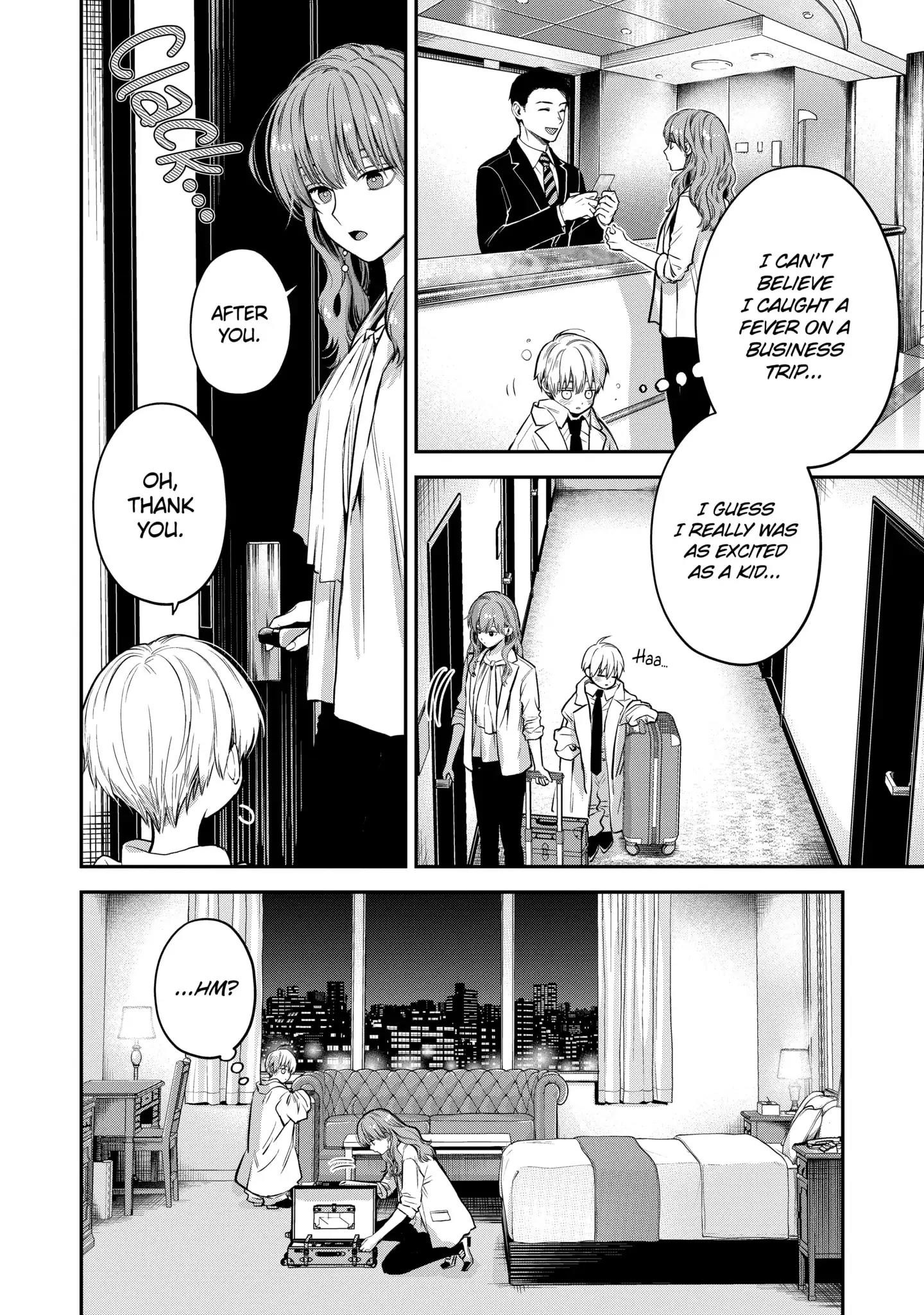 Ice Guy and the Cool Female Colleague Chapter 40.2 - Page 2