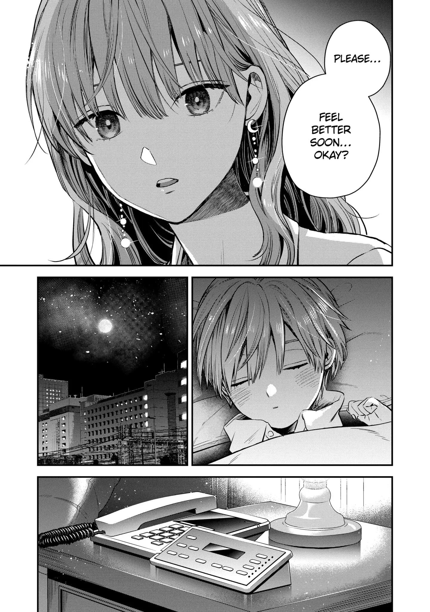 Ice Guy and the Cool Female Colleague Chapter 40.3 - Page 5