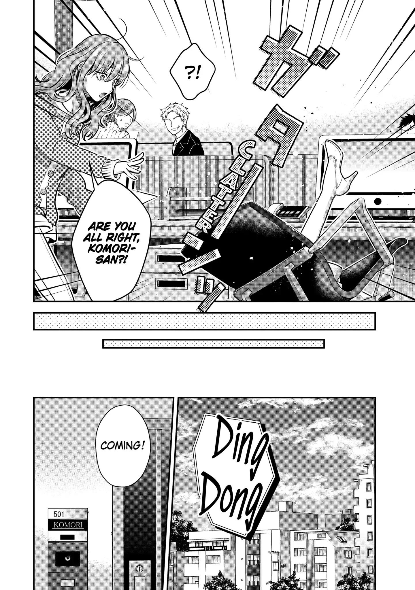 Ice Guy and the Cool Female Colleague Chapter 41.1 - Page 10