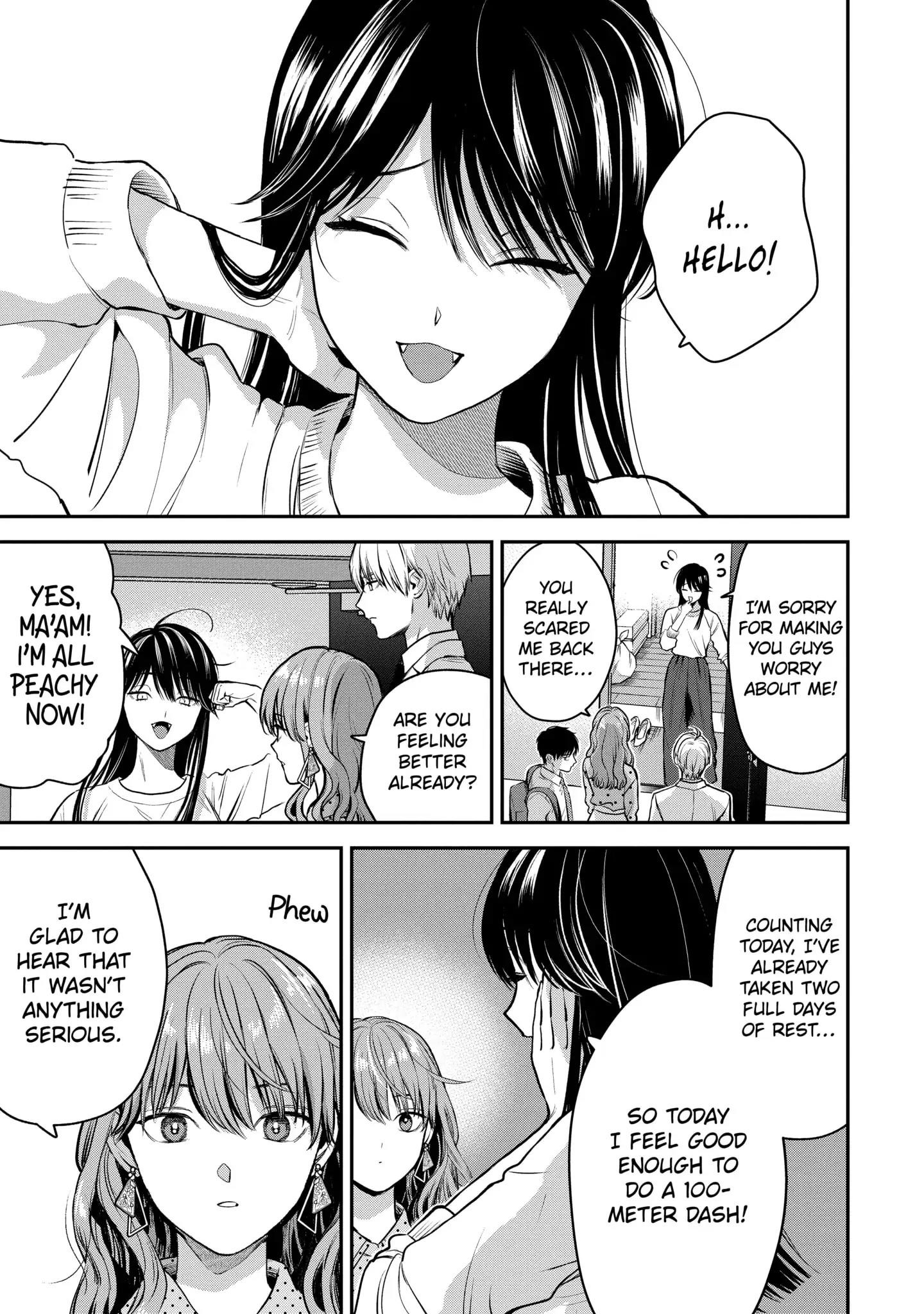 Ice Guy and the Cool Female Colleague Chapter 41.2 - Page 1