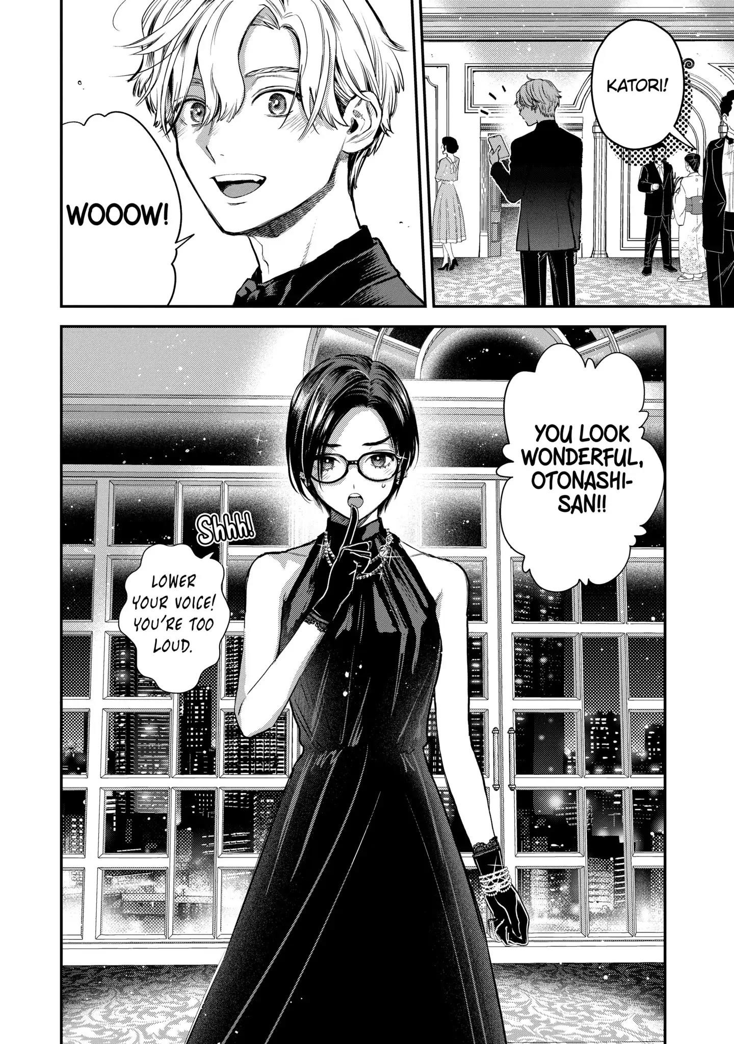 Ice Guy and the Cool Female Colleague Chapter 43.2 - Page 1