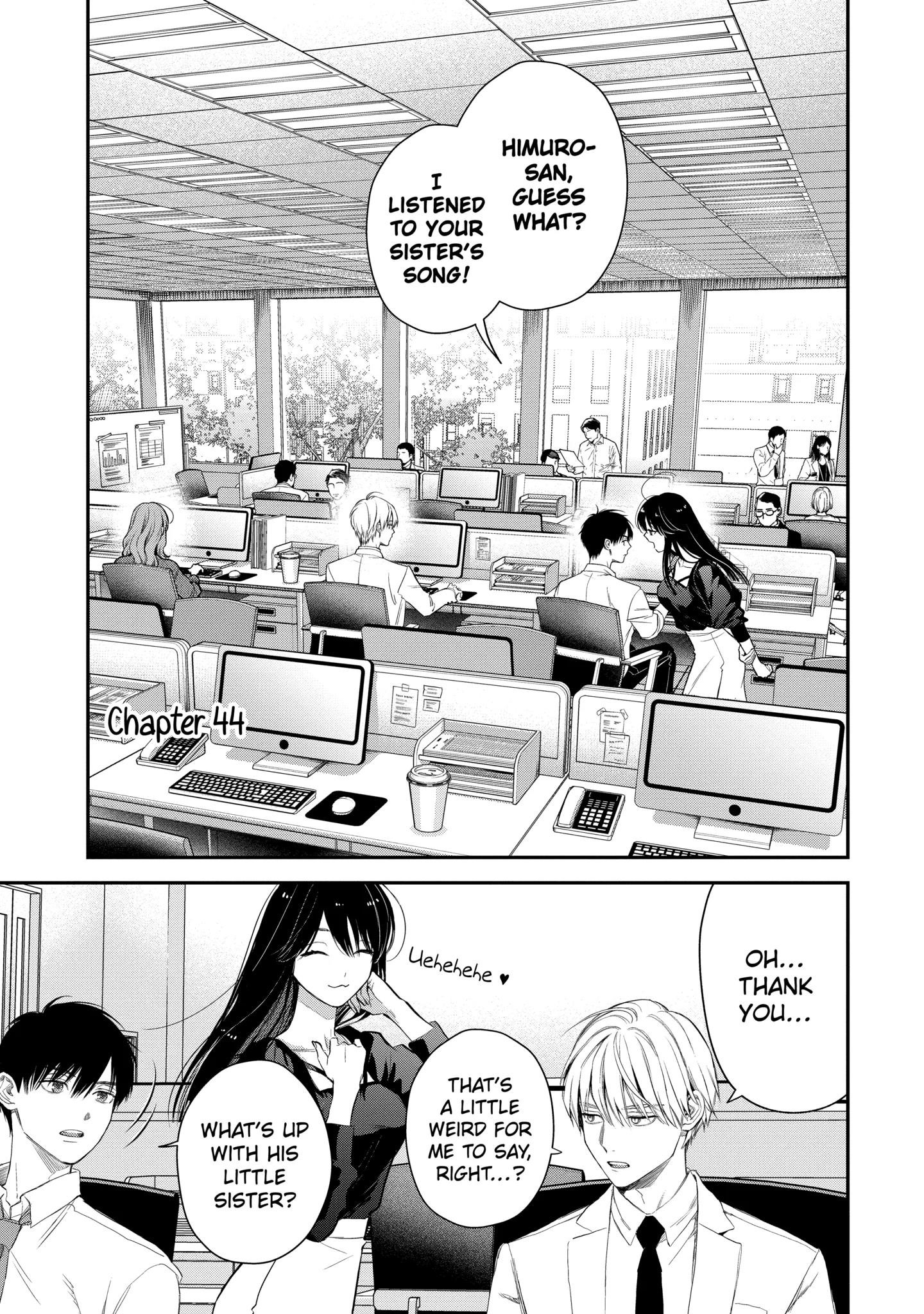 Ice Guy and the Cool Female Colleague Chapter 44.1 - Page 1