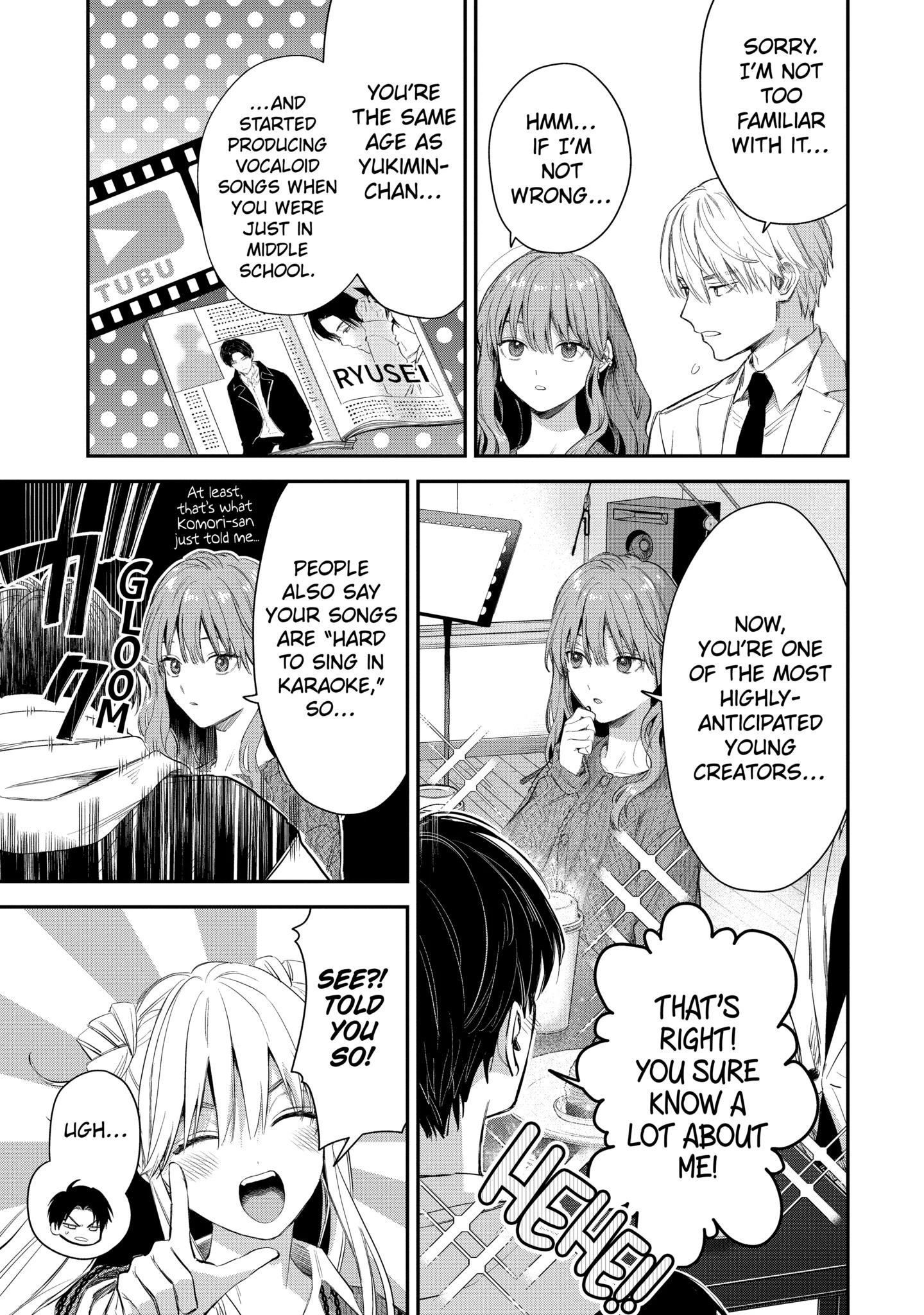 Ice Guy and the Cool Female Colleague Chapter 44.1 - Page 11