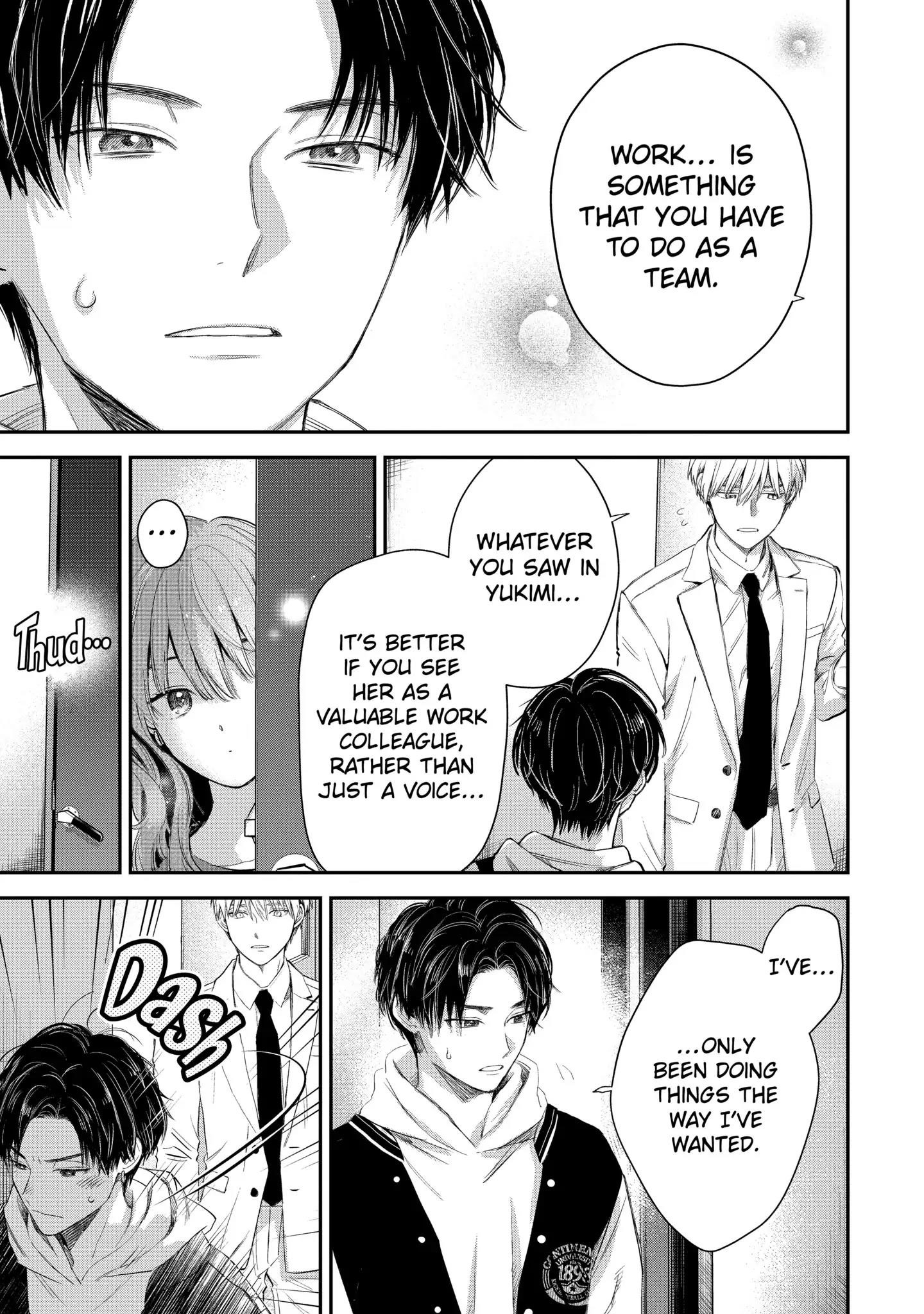 Ice Guy and the Cool Female Colleague Chapter 44.2 - Page 4