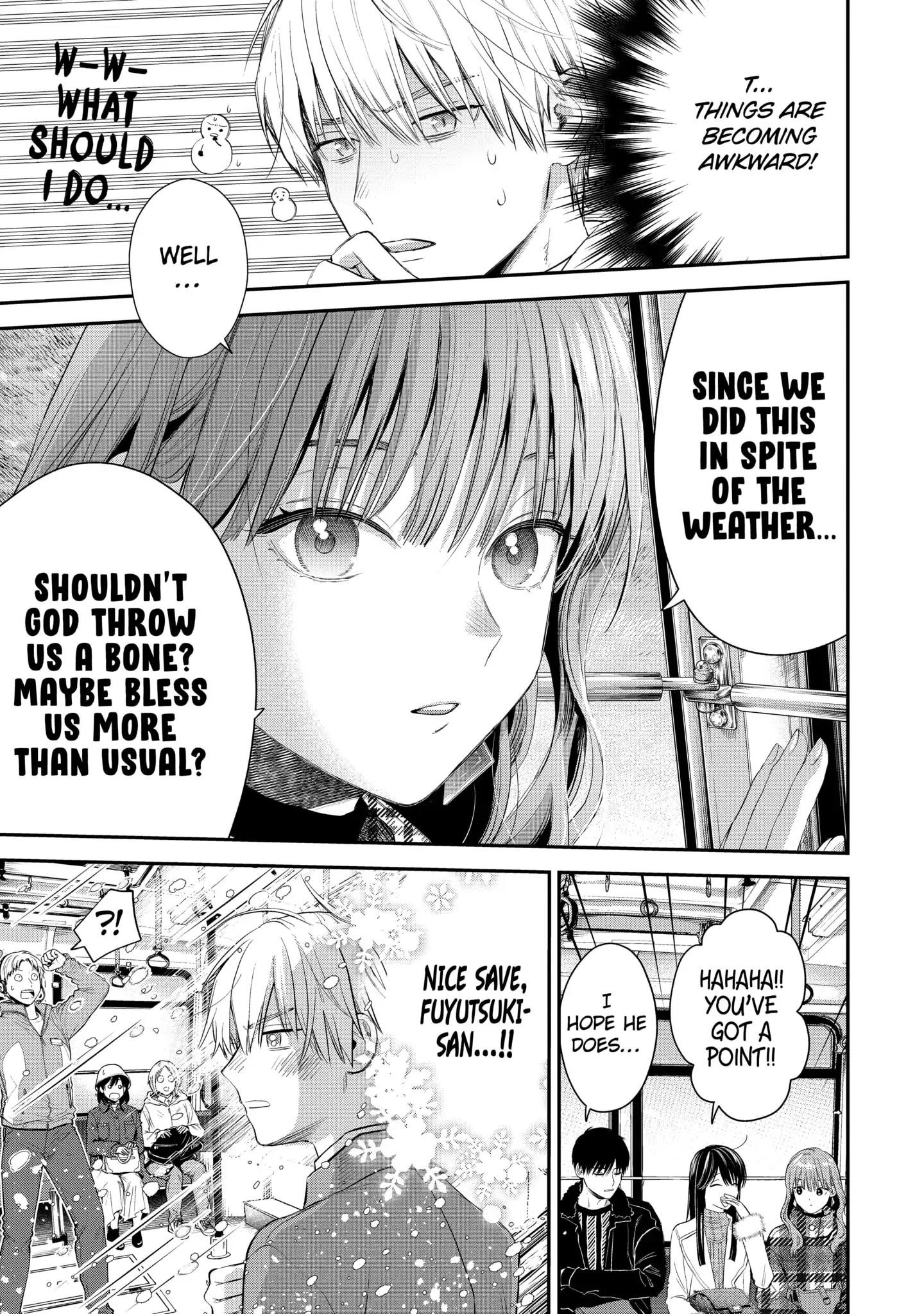 Ice Guy and the Cool Female Colleague Chapter 45.2 - Page 8