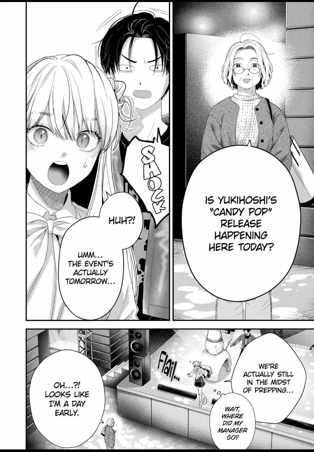 Ice Guy and the Cool Female Colleague Chapter 48 - Page 4