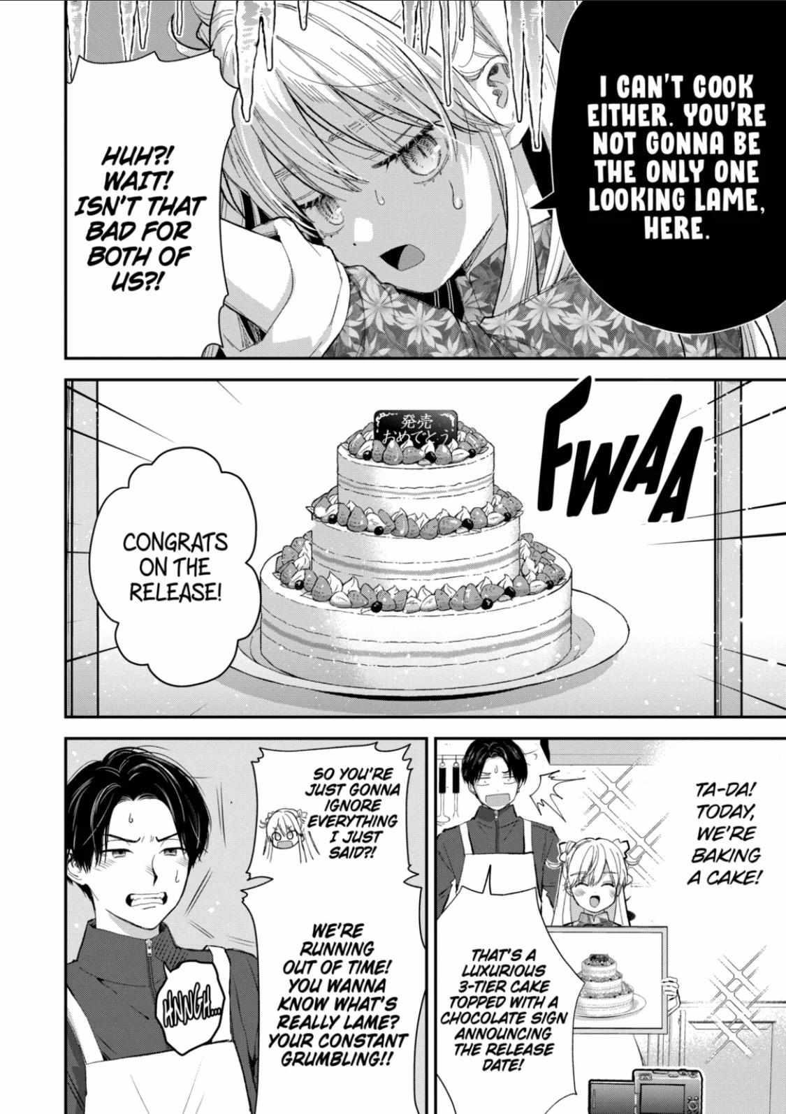 Ice Guy and the Cool Female Colleague Chapter 51.1 - Page 5